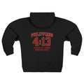 Inspirational Zip Hoodie with Philippians 4:13